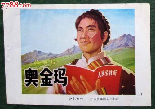 伍珀塔尔大学证书办理